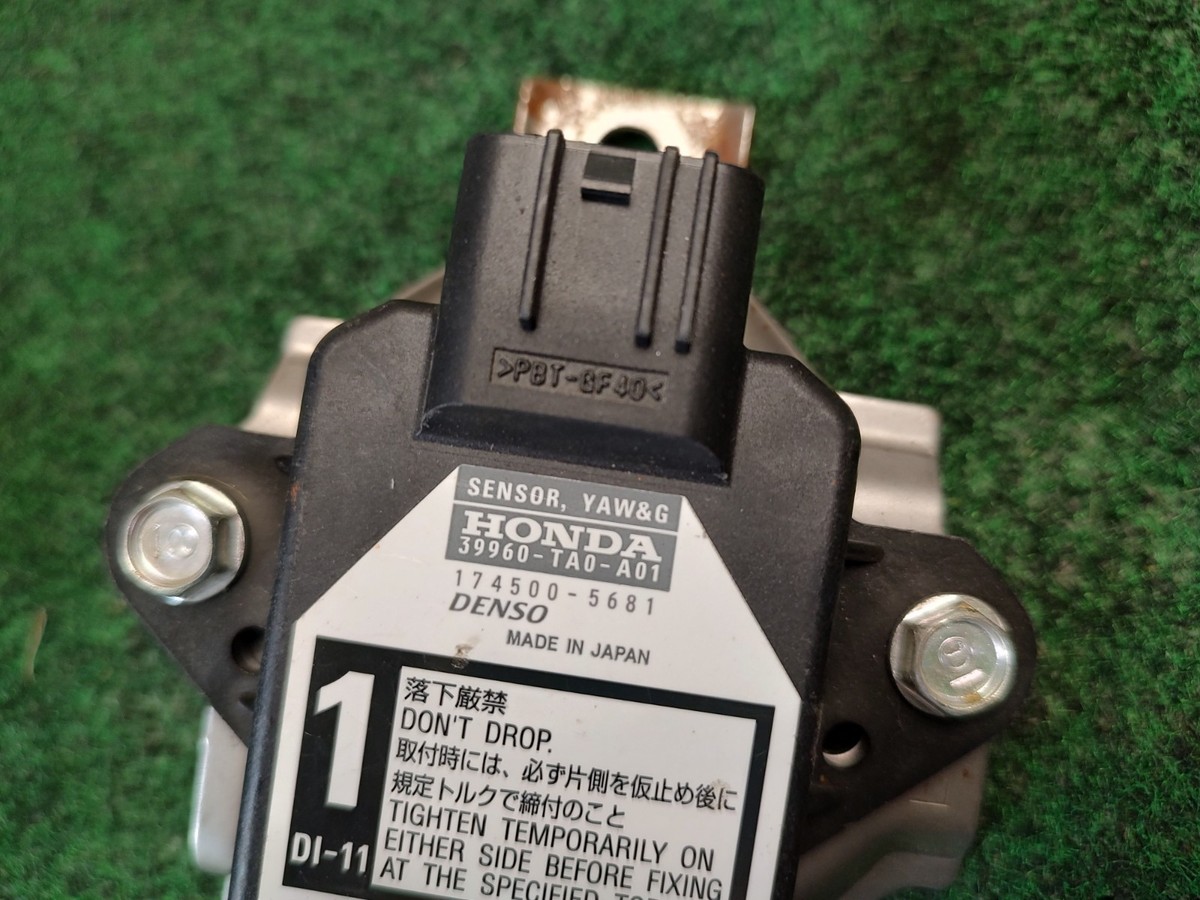 2008-2012 Honda Accord FWD Yaw & G Rate Sensor Control 39960-TA0