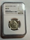 1917 D TYPE 2 STANDING LIBERTY QUARTER NGC AU55 NICE LUSTER