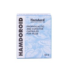 Hamdard Hamdoroid 60 Caps Unani Formulation Provides Relief from Constipation