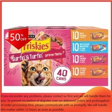 Purina Friskies Prime Filets Surfin' Turfin' Favorites Wet Cat Food 5.5oz/40ct