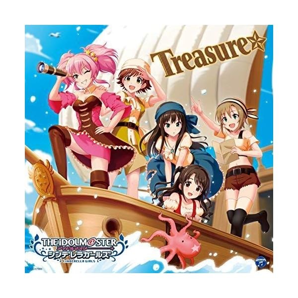 [CD] THE IDOLMaSTER CINDERELLA MASTER Treasure Official Collectible Exclusive