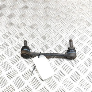 LR RANGE ROVER SPORT L494 2.0H Stabilisatorstange hinten rechts DK62-5C486-AB