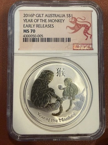 2016 Australian Silver Lunar 1 oz — photo from the most recent tracked eBay sale