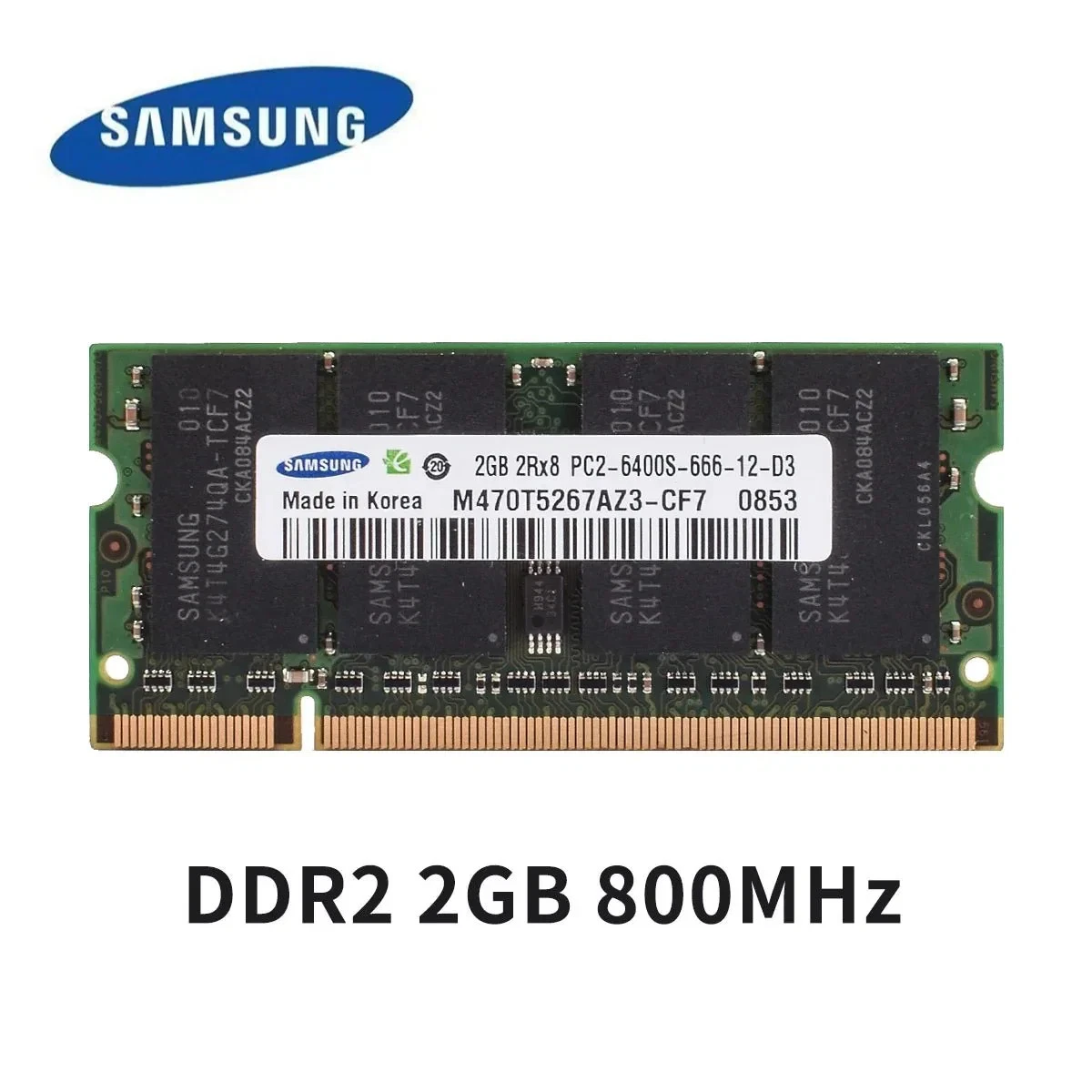Ram Barrette Mémoire TRANSCEND 2GB DDR2 PC2-5300R ECC Registered