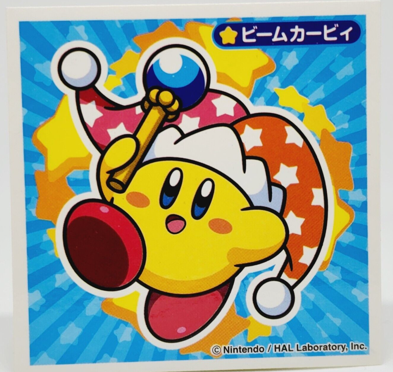 Kirby Super Star - Wikipedia