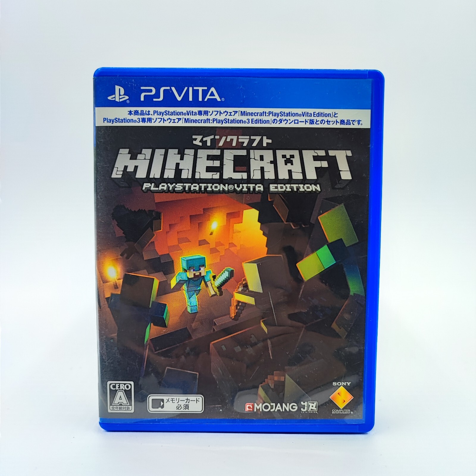 Minecraft Playstation Vita Edition  SONY PS Vita JAP