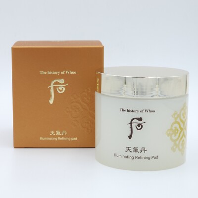 Essenza Illuminante - Io Bio Cagliari