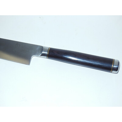 2ND* Shun Pro 2 II 10 5/8