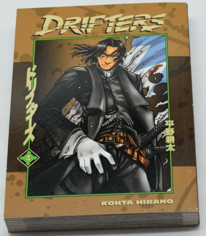 Drifters Volume 4: Hirano, Kohta: 9781616555740: : Books