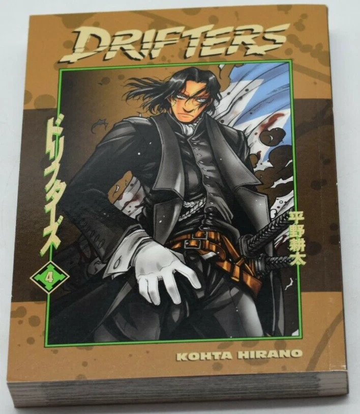 Drifters Volume 4 (Paperback)