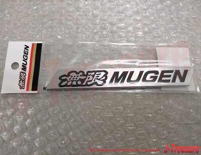 MUGEN Metal Emblem Large for HONDA Universal Silver/Black 90000