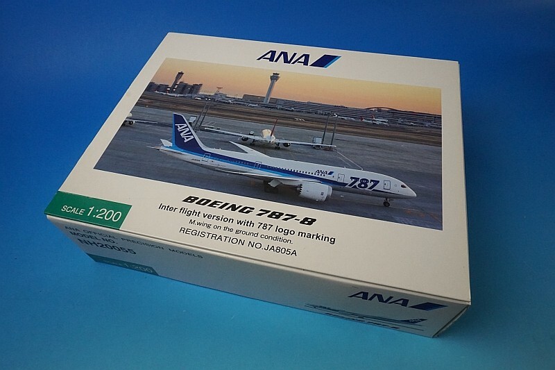 1:200 B787-8 ANA International Main Wing Ground Attitude
