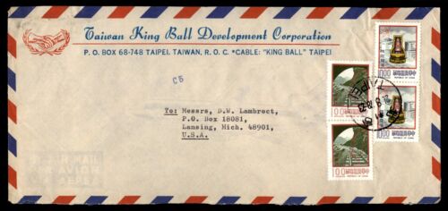 Mayfairstamps China 1978 Taiwan King Ball Devt Corp to Lansing MI Cover aaj_5210 - 第 1/2 張圖片