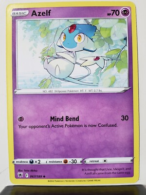 ポケカカード（アルゼンチン版） s-l400.jpg