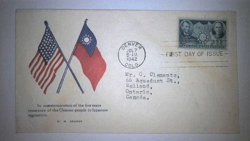 US SCOTT# 906 FDC W/GRANDY CACHET, LINCOLN CHINA ISSUE