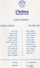 Chelsea Reserves v Leicester City Reserves 1981/82