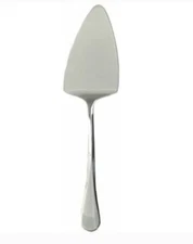 Cambridge Silversmiths Opulence Mirror Cake Pie Server NIB