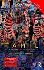 Colloquial Tamil: The Complete Course for Beginners by E. Annamalai (English) Pa