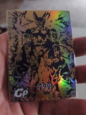 Dragonball Z CCG Cell GP Gold Custom China CCG Casehit Top Zustand Sehr Selten