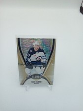 2025-26 UD Allure Gabe Vilardi Gold Glitter Bomb /199 #51 Winnipeg Jets