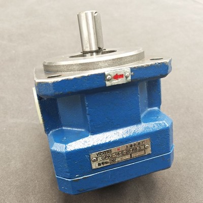 Brand New Gear Pump GPA2-16-E-20-R6.3 for Vickers 16cc 20MPa