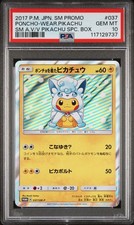 2017 POKEMON JAPANESE SM PROMO #037 PONCHO-WEARING PIKACHU PSA 10