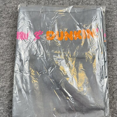 4 Pack Dunkin Donuts Apron Employee Uniform Adjustable Grey S/M New Official