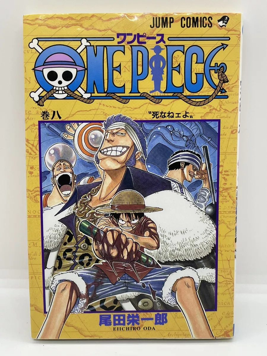 One Piece Vol. 8