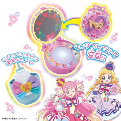Wonderful Precure Colorful Evolution Transformation Pact Special