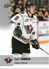 Egor Zamula #204 - 2019-20 CHL - Base