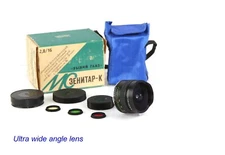 MC ZENITAR-K "Fish eye" Soviet lens (2,8/16 mm) Ultra wide angle lens Pentax