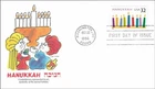 Hanukkah Jewish Tradition Festival of Light USA Fleetwood FDC Cachet 1996