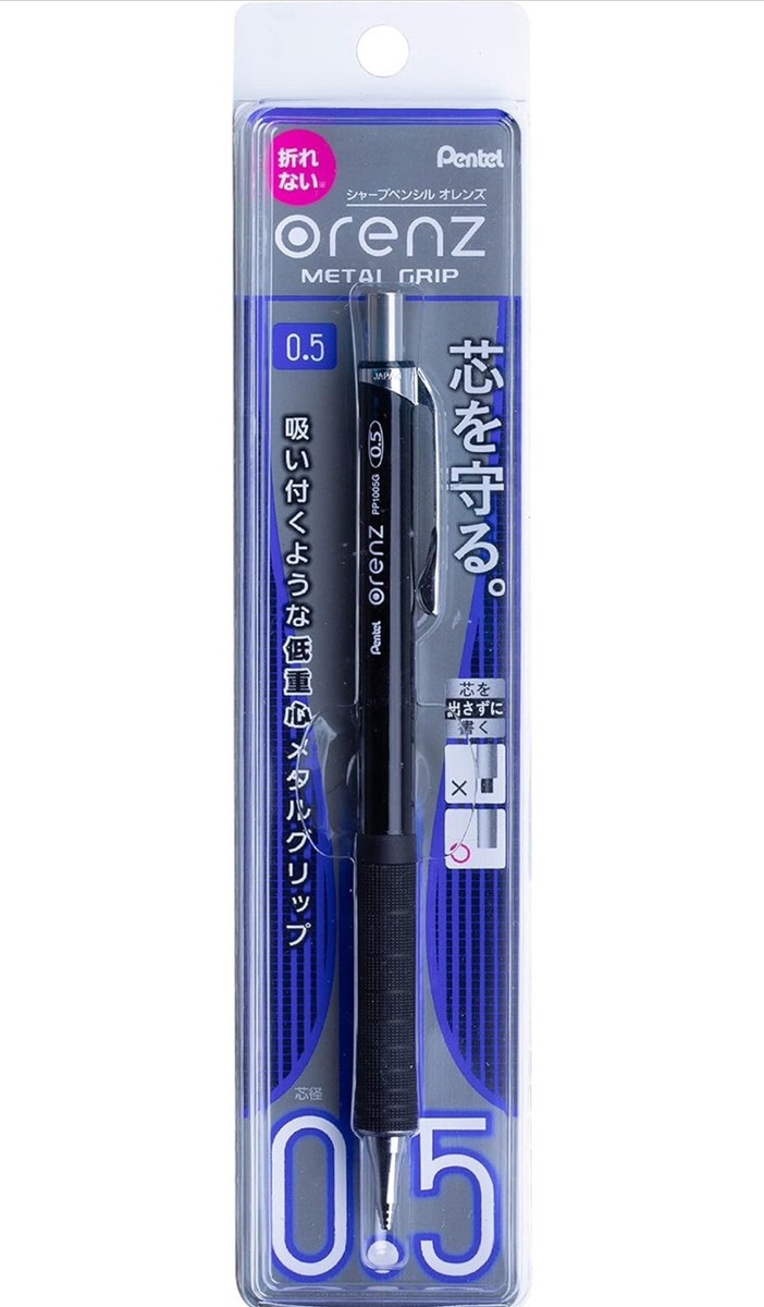 てるみん pentel orenz Metal Grip 0.5mm Mechanical Pencil XPP1005G2-A