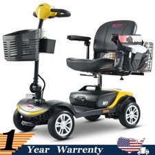 4 Wheels Travel Mobility Scooter 300W Motor 10 Miles 300lb Capatity Adult Yellow