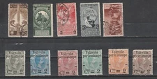 1890 Italy Parcel Post stamps set of 6 MH SG#47-52 CV ￡180+ AND 5 OTHERS