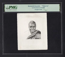 Zambia Vignette of Kenneth Kaunda 1st President of Zambia  Uncirculated