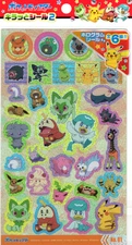DAISO Pokémon sticker Vol 2 No 1 Japan limited NEW