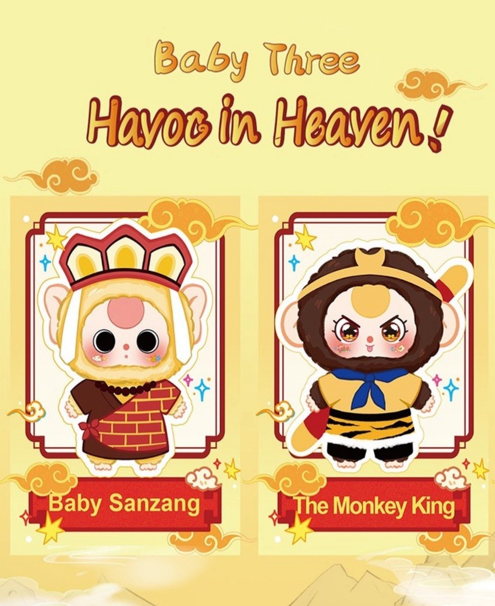 Baby Three BB3 “Havoc in Heaven / Sun Go Kong” CONFIRMED GOLDEN
