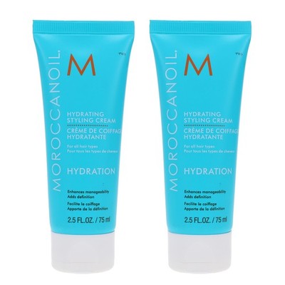 Moroccanoil Hydrating Styling Cream 2.5 oz 2 Pack