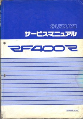 SUZUKI RF400R,RF400 R,RP,GK78A 1993 WERKSTATTHANDBUCH JAPANISCHSPRACHIG