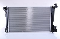 Nissens MotorküHler WasserküHler 64667A FüR Toyota Avensis VVT AZT250_ AZT250R