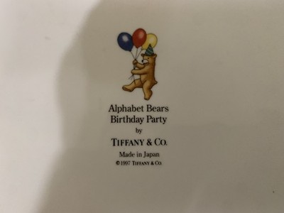 Tiffany & Co Alphabet Bears Birthday Party Cake Plate 12