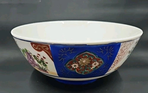 Vintage Japanese Rice Bowl