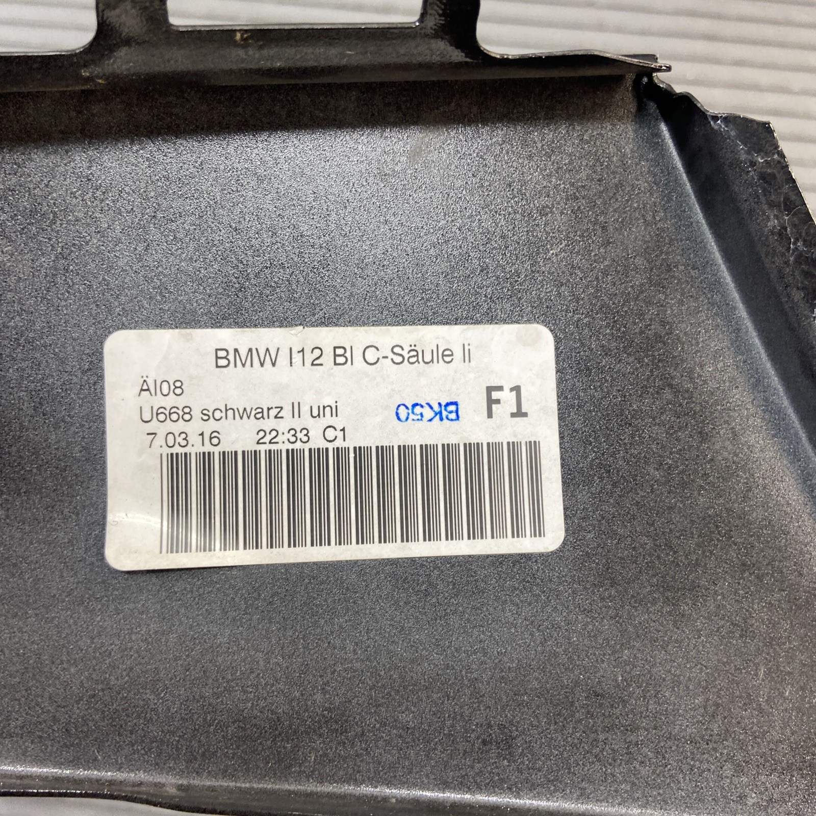 BMW i8 2014-2020 Rear Left Body trim panel