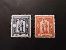 GB QV Cinderellas Charity Stamps 1897 Prince of Wales Hospital Fund pair Mint LH