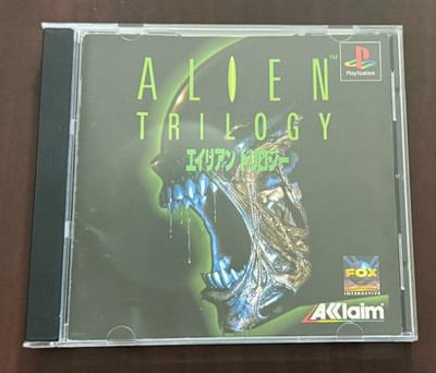 Alien Trilogy (JP PlayStation, 1996) CIB | eBay