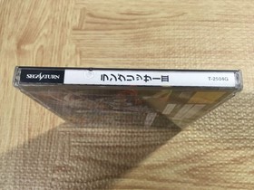 Langrisser III 3 first limited SEGA SATURN Japan - FJ4705