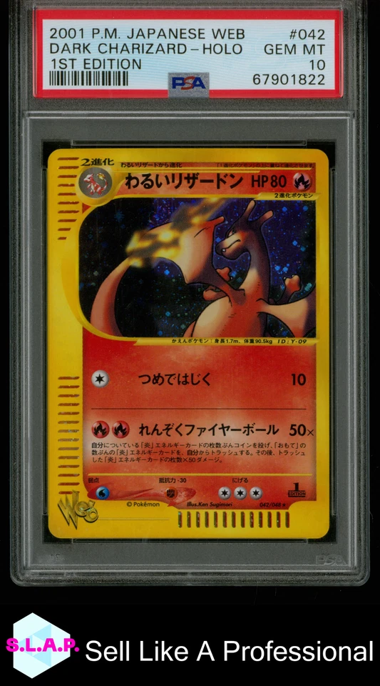 DARK CHARIZARD-HOLO 1ST EDITION POKEMON JAPANESE WEB 2001 042 PSA 10