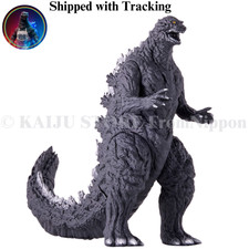 Godzilla Store Exclusive Movie Monster Series Godzilla vs Gigan Rex PVC 16.5cm