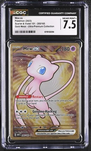 CGC 7.5 NEAR MINT+ Mew EX 205/165 Gold METAL 151 UPC PROMO Pokemon Card 094